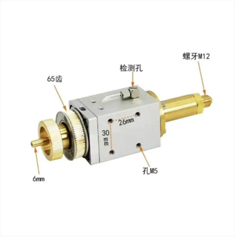 

EDM Drilling Electrode Tube Rotated Head for Small Hole EDM Die Hole Drilling Machine