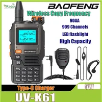 Baofeng UV-K61 Long Range Walkie Talkie Air Band Type-C Charging UHF VHF NOAA 999CH Wireless Frequency Copy BF-K61 Two Way Radio