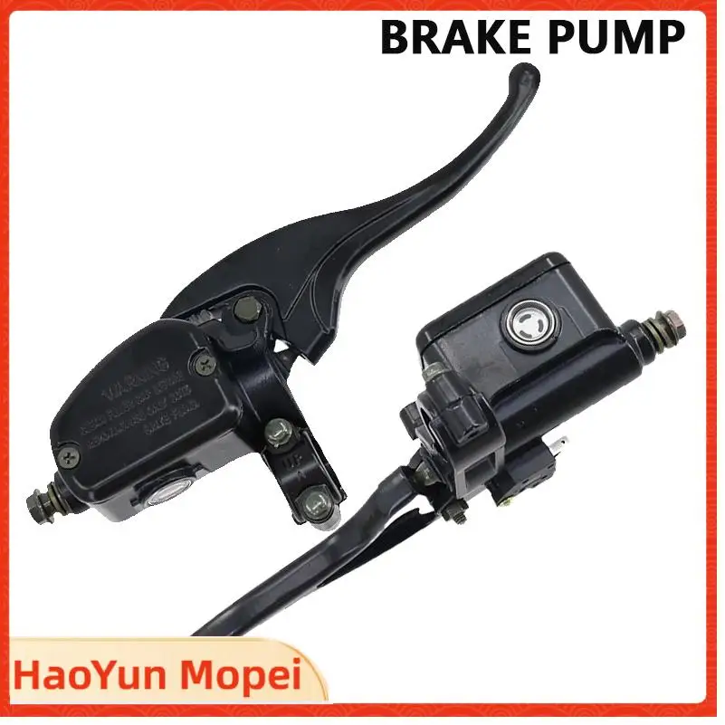 

For beach bike accessories are suitable for Polaris Star left right upper pump brake pump front brake hydraulic upper pump