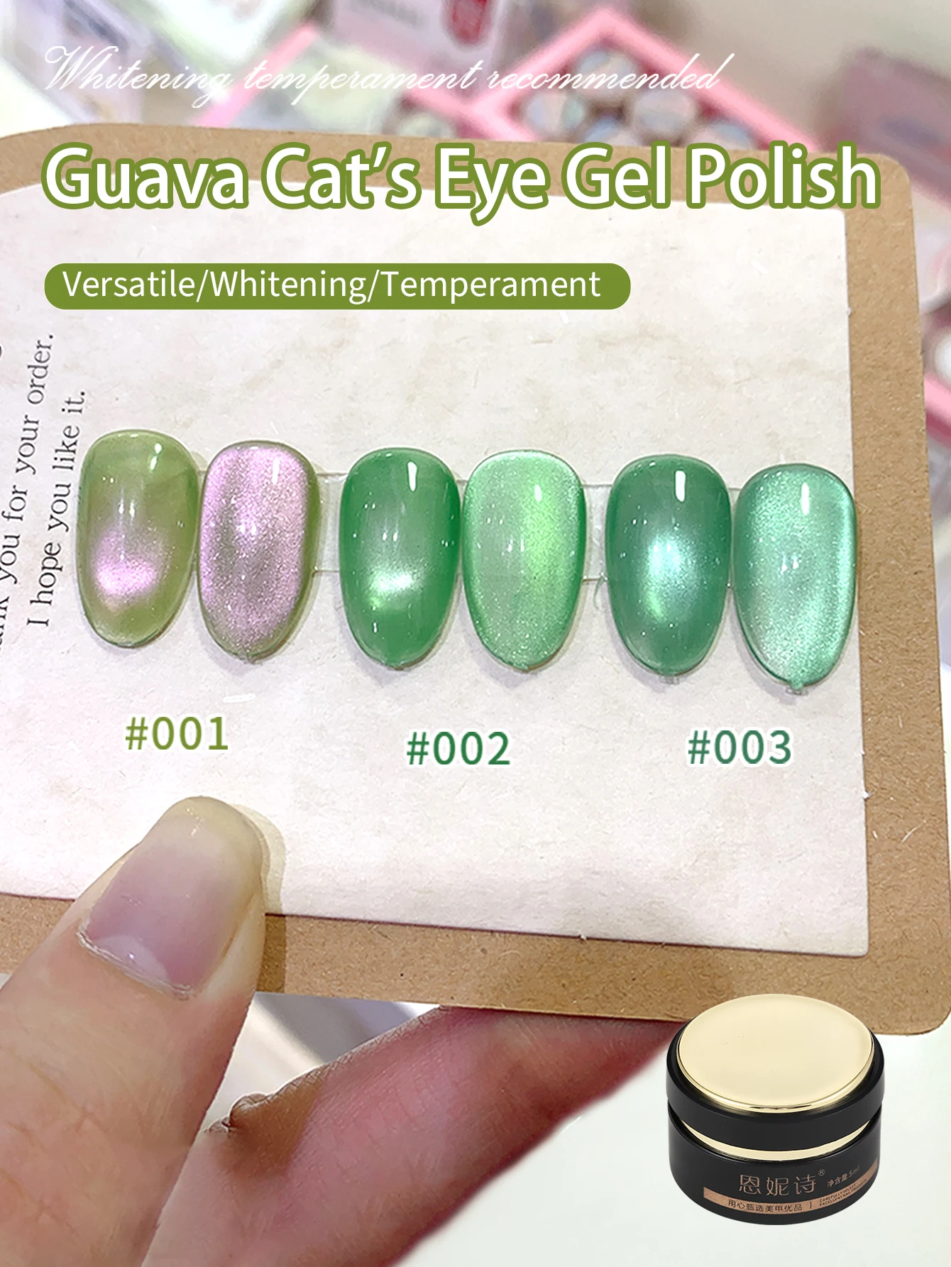 Coloured Gel Set - 3 kleuren explosieve flash groene glazen