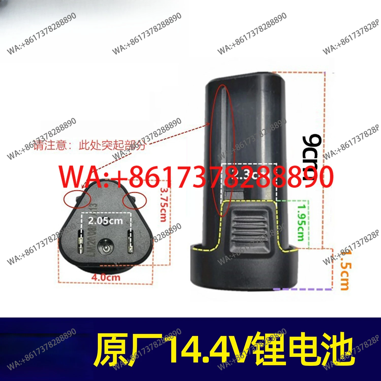 

[Артикул 05404] Триммер Shen8 Shen8-703, 750 Вт