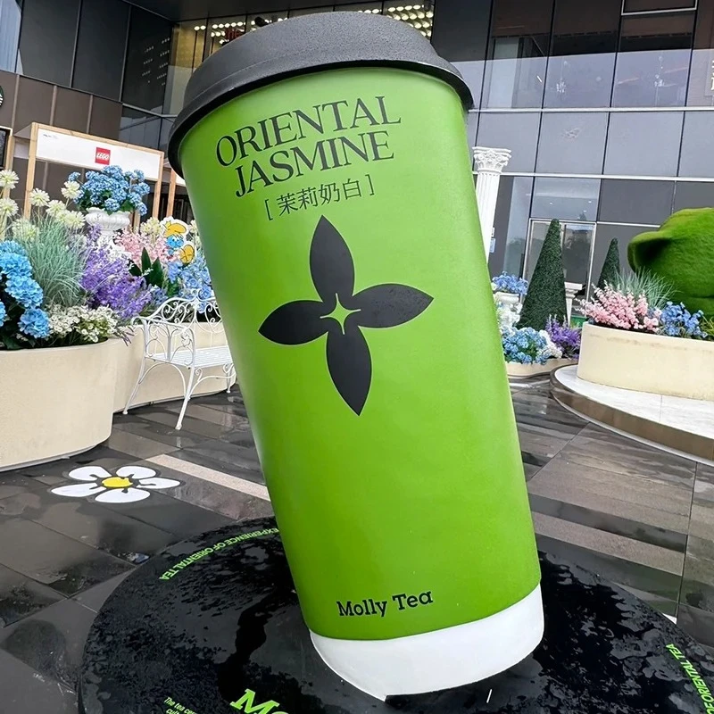 Simulation milk tea cup model Large milk tea cup Outdoor coffee cup Sculpture clock in decorative ornament