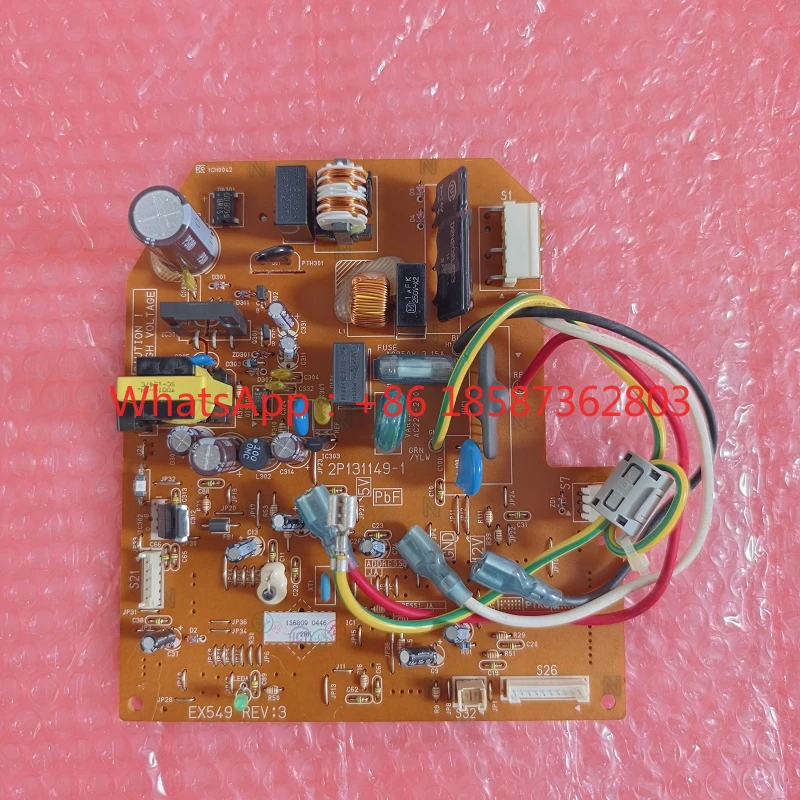 

Air conditioner duct machine 2P131149-1 2P145868-1 2P084366 Hang up the inner machine board and disassemble it.