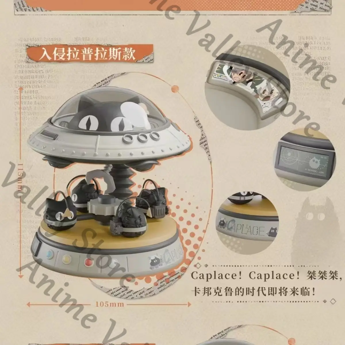 

Genuine Anime Reverse:1999 ‌Laplace Kabankuru Cosplay Energy Reserves Rotary Garage Kits Cartoon Figurine Model Desktop Ornament