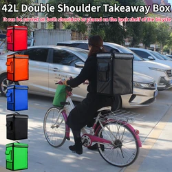 42L Double Shoulder Takeaway Box Bike Rear Shelf Delivery Bag Waterproof Insulated Refrigerated Fresh-keeping Picnic Box 자전거 가방