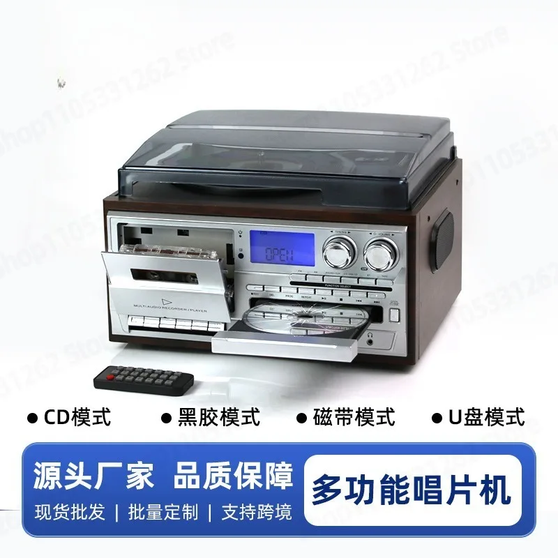 Multi Functional 10 In 1 Vinyl Record Player CD Cassette Player FM AM Radio Bluetooth Speaker Audio Player