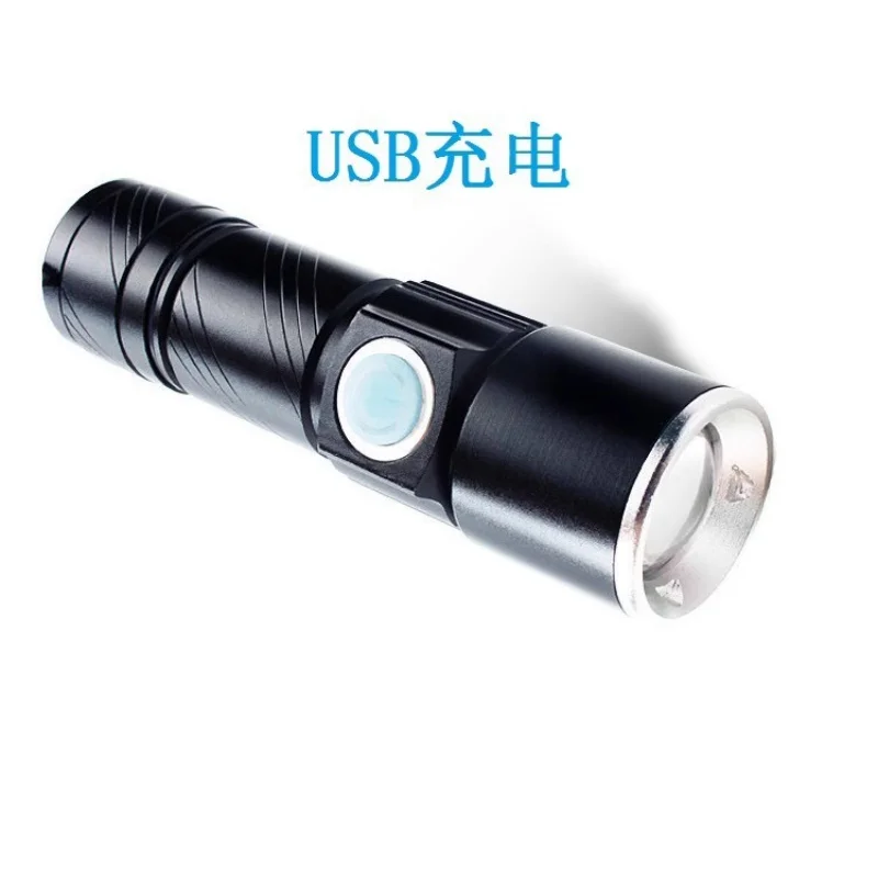 Q5 Mini Ultra-Compact Zoom High-Intensity Flashlight for Long Distance Use, Rechargeable, Portable, Small Hand Lamp