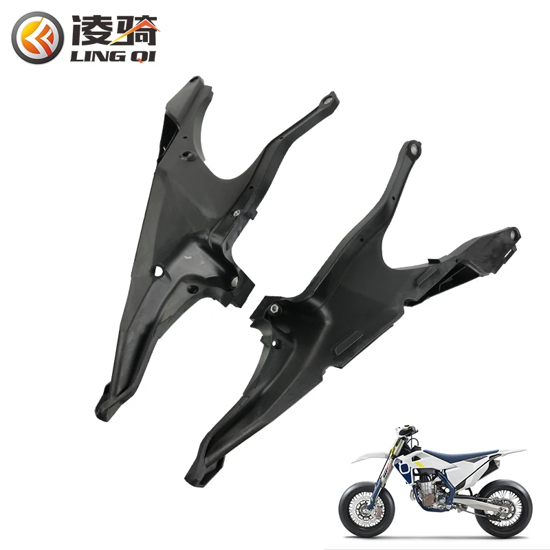 

LINGQI Subframe Rear Seat Support Left Right Frame Tailstock Bracket For HN FC FE FS FX TC TX 250 350 450 Motocross 2019-2023