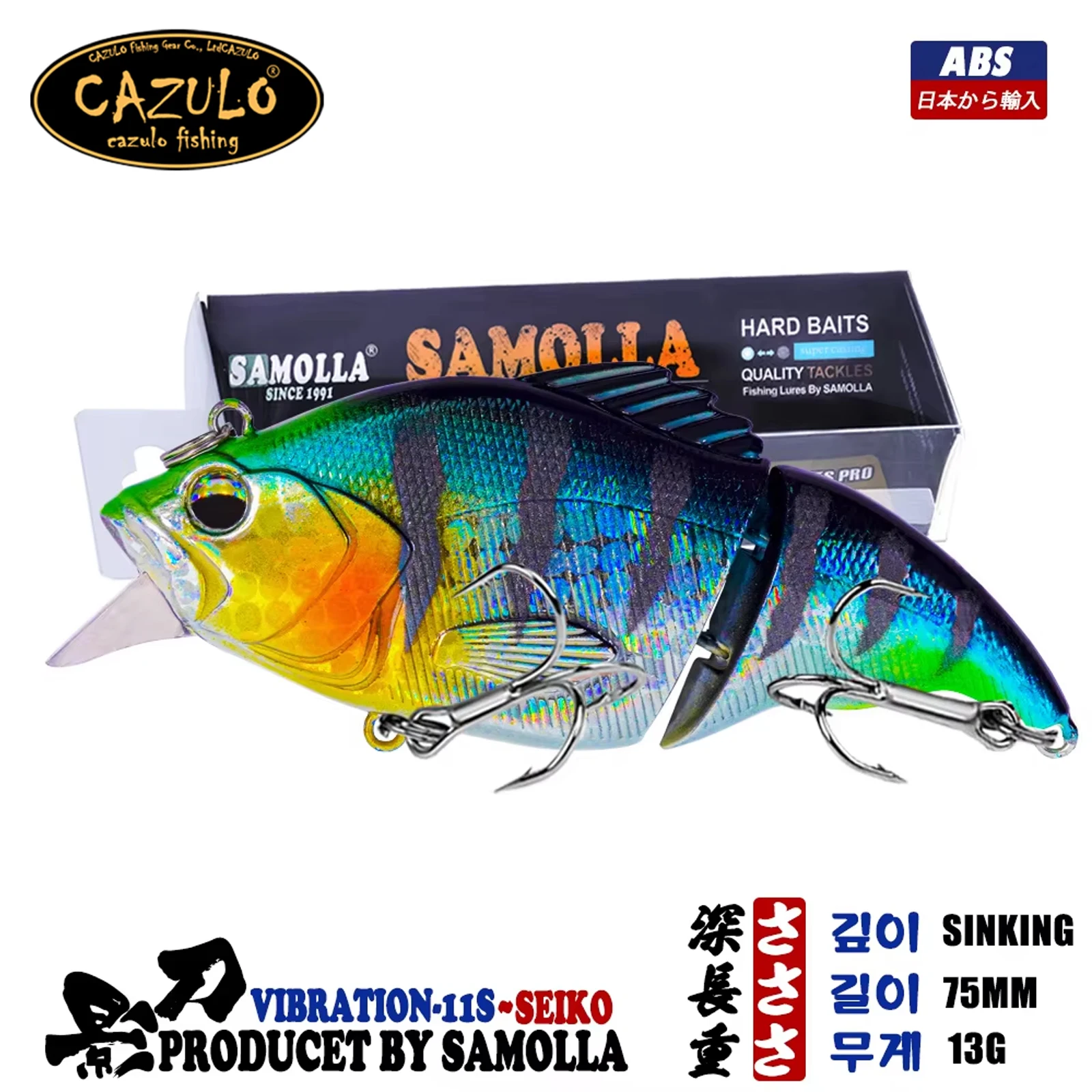 2023 Swimbaits Sinkende Angelköder Tackle Zubehör Wobbler Köder für Meeresangelartikel 13 g 75 mm Isca Künstliche Ausrüstung