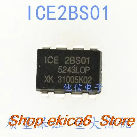 

Оригинальный ассортимент ICE2BS01 2BS01 DIP-8, 10 шт.