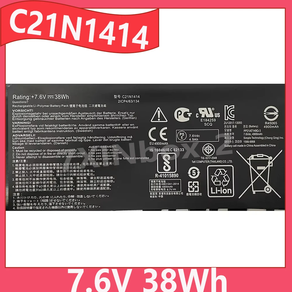 C21N1414 7.6V 38Wh Laptop Battery For ASUS EeeBook F205TA X205 X205T X205TA-1B X205TA CKSE321D1 B075K41HCD