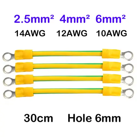 10AWG 12AWG 14AWG Solar PV Ground Wire with Terminal 2.5mm 4mm 6mm Earth Wire Hole 6mm Yellow-Green Flexible Copper Earth Cable