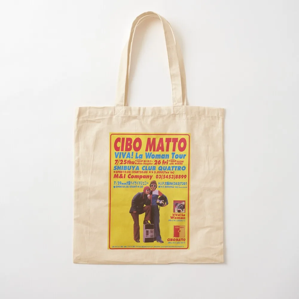 

Cibo Matto - Viva! La Tote Bag tote bags cloth bags canvas shopping bag Handbags women