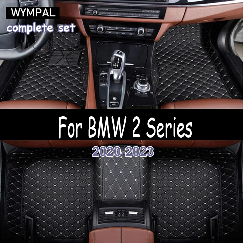 Custom 3D Full Coverage Car Floor Mats for BMW 2 Series F45 Active Tourer 2013-2020 Year Interior Details Accessories Carpet