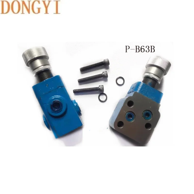 High Quality Low-pressure relief valve P-B10 /P-B10B /P-B25 /P-B25B /P-B63 /P-B63B /P-A10B /P-A25B