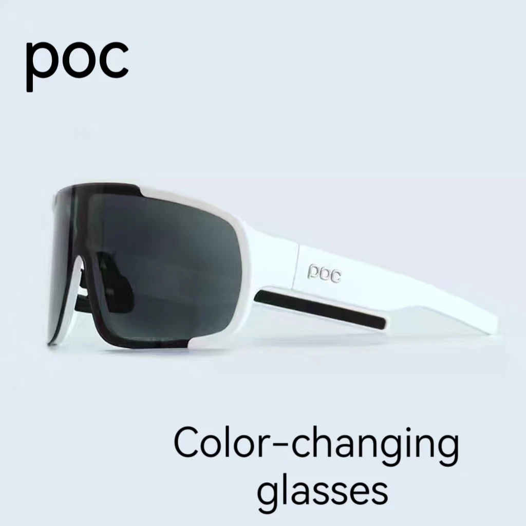 Poc-Gafas de ciclismo que cambian de color, protección ocular a prueba de viento para bicicleta de montaña y carretera, gafas de día y noche para Miopía