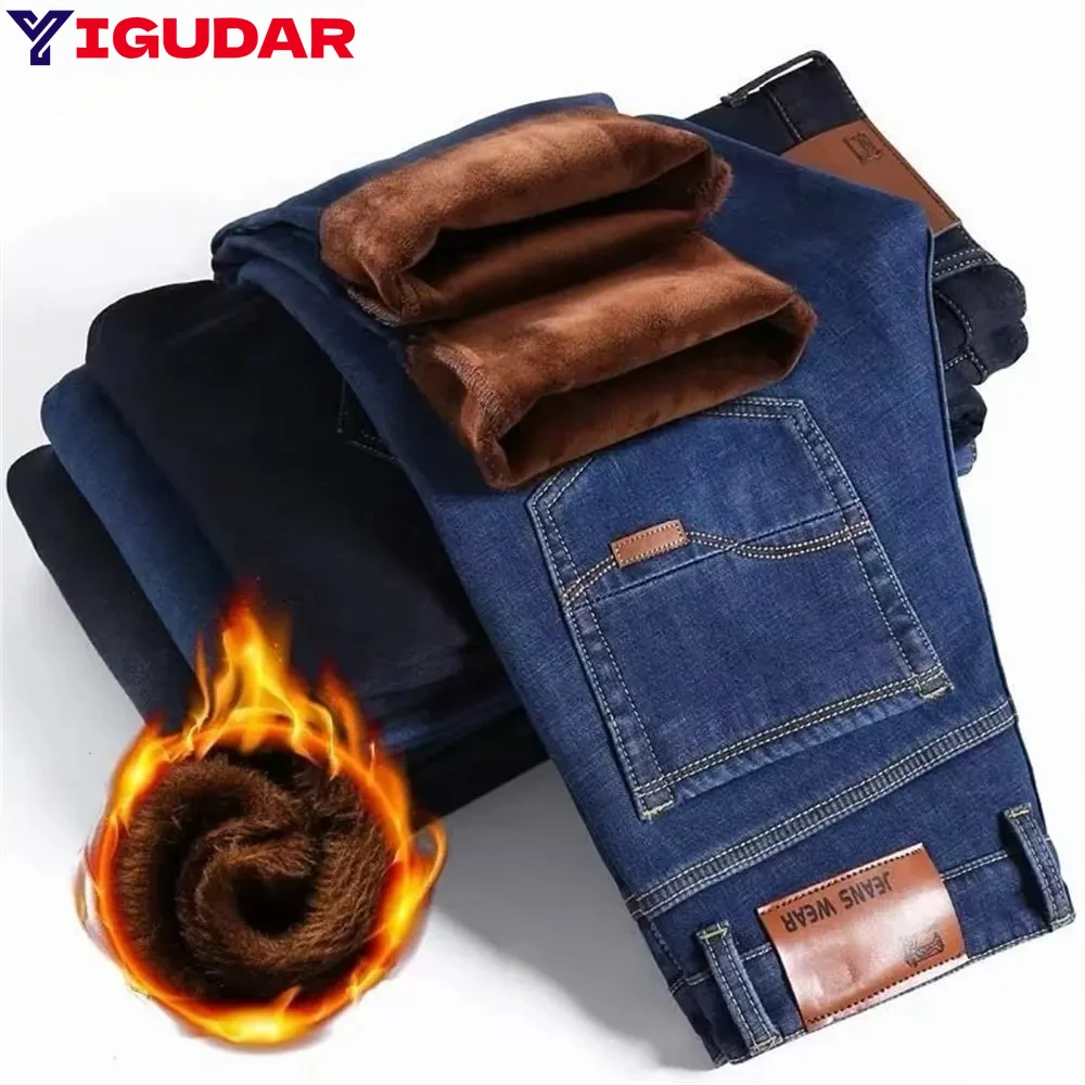 

Brand Men jeans Winter warm Stretch High Quality Jean Trousers Men Casual Fashion Mens Pants jeans men clothing wide leg pants