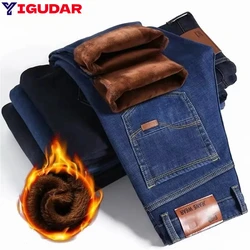 Marca de calça jeans quente stretch masculina, calça casual de perna larga, roupa de alta qualidade, inverno, moda