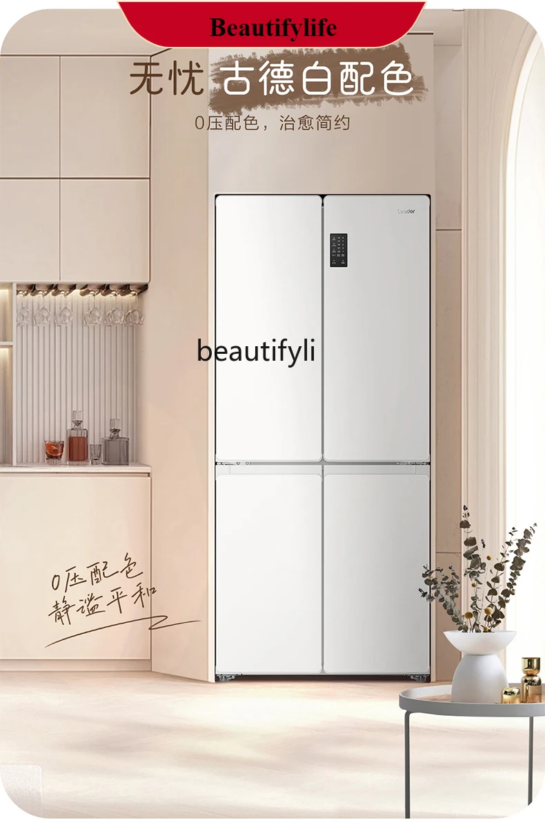 

E132 Ultra-thin refrigerator 490 liters white zero embedded first-class energy efficiency cross four doors