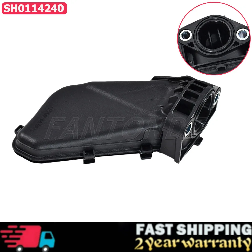Oil Pump Strainer Pick Up Pipe For Mazda 2.2 Diesel 3 BN 6 GL CX-5 Diesel Skyactive SH01-14240 SH0114240 Oil Pump Intake Pipe