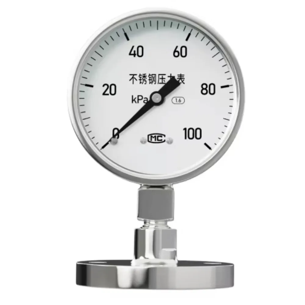 

Stainless steel diaphragm pressure gauge corrosion-resistant vacuum radial 50 shock-resistant