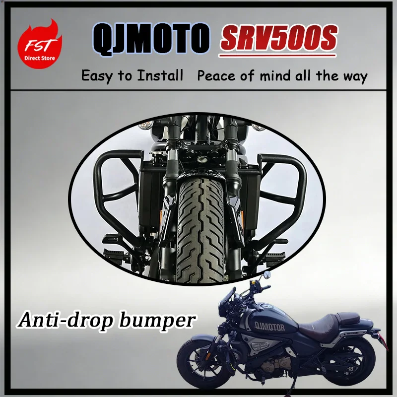 

FOR Reinforced Pressure-Resistant Anti-Drop Rod for QJ SRV500S - Drop Protection Accessory to Reduce Impact Damage on Accidental