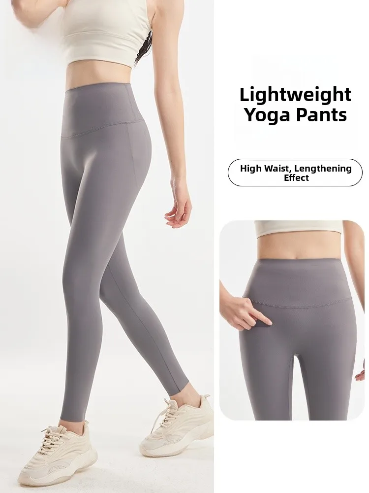Calças de yoga finas de cintura alta sl controle de barriga ajuste apertado camada de base respirável calças de arca seca para o verão fitn