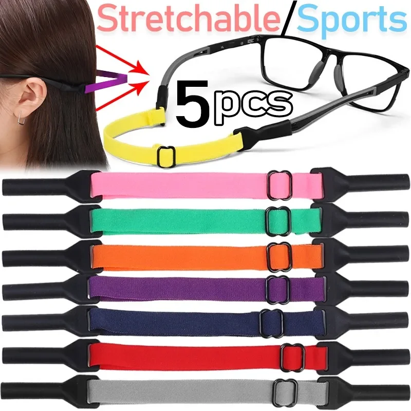 Anti Fall Elastic Glasses Rope Adjustable Eyeglasses Lanyard Non-slip Soft Spectacles Strap Outdoor Sports Silicone Eyewear Cord