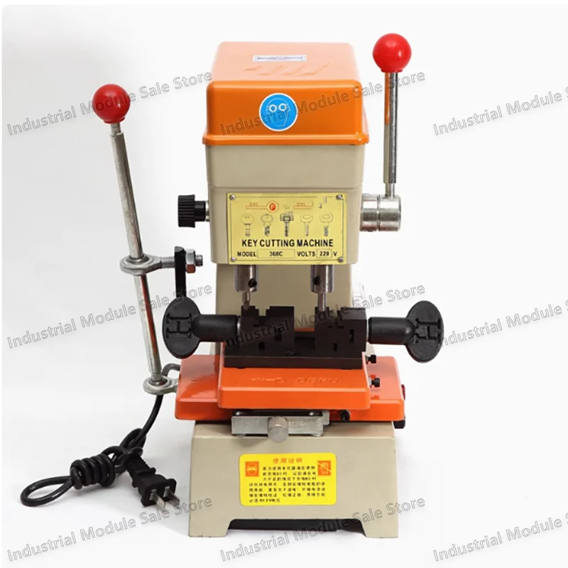 

368A Car Key Cutting Copy Duplicating Machine Vertical Key Cutter Machine Car Door Key Drill Maker Locksmiths Tools Supply 220V