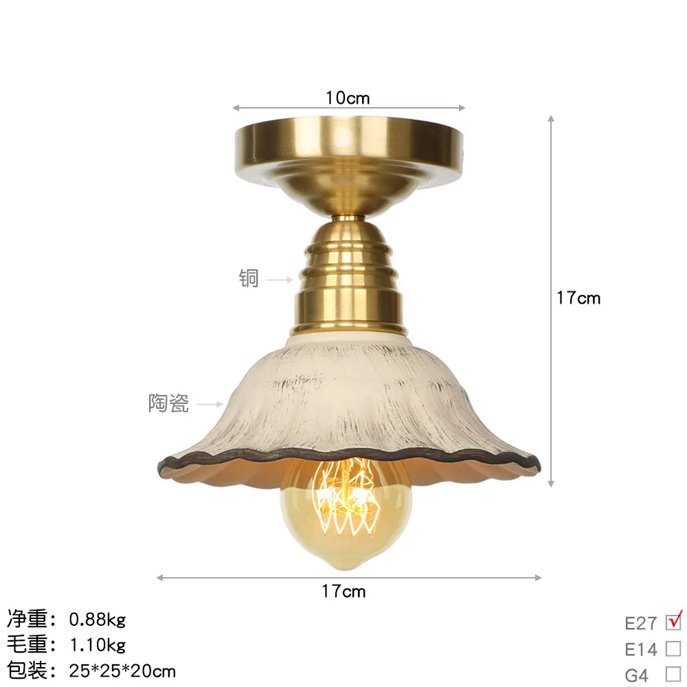 

Nordic Post-Modern Bedroom Dining Room Guest Room Warm Simple Cafe Clothing Store Hotel Ceiling Pure Copper Ceiling Lamp