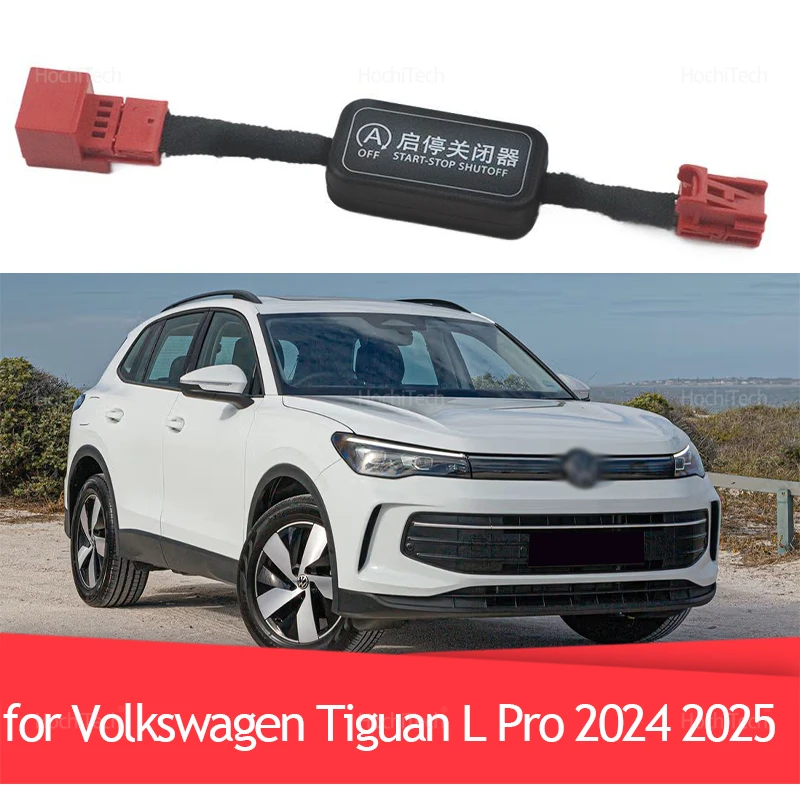 

Для Volkswagen VW Tiguan L Pro 2024 2025: Устройство отключения системы Auto Start-Stop, кабель-датчик управления, отменитель функции остановки двигателя