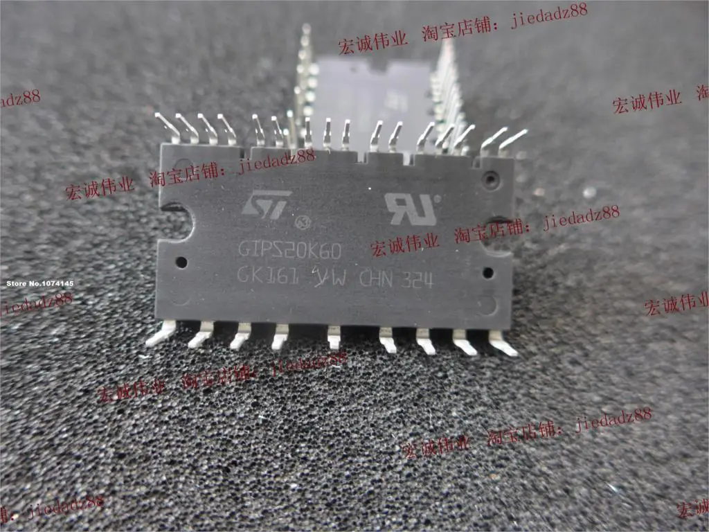 Module d'alimentation IGBT GIPS20K60