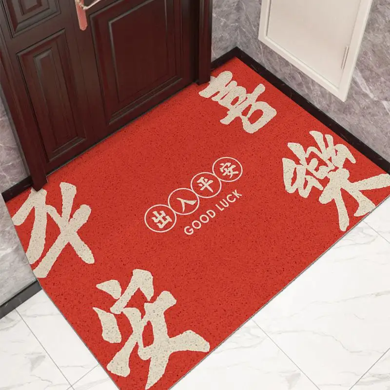 red-entrance-door-mat-home-use-anti-slip-door-mat-safe-passage-carpet-entrance-door-mat-living-room-kitchen-pvc-material