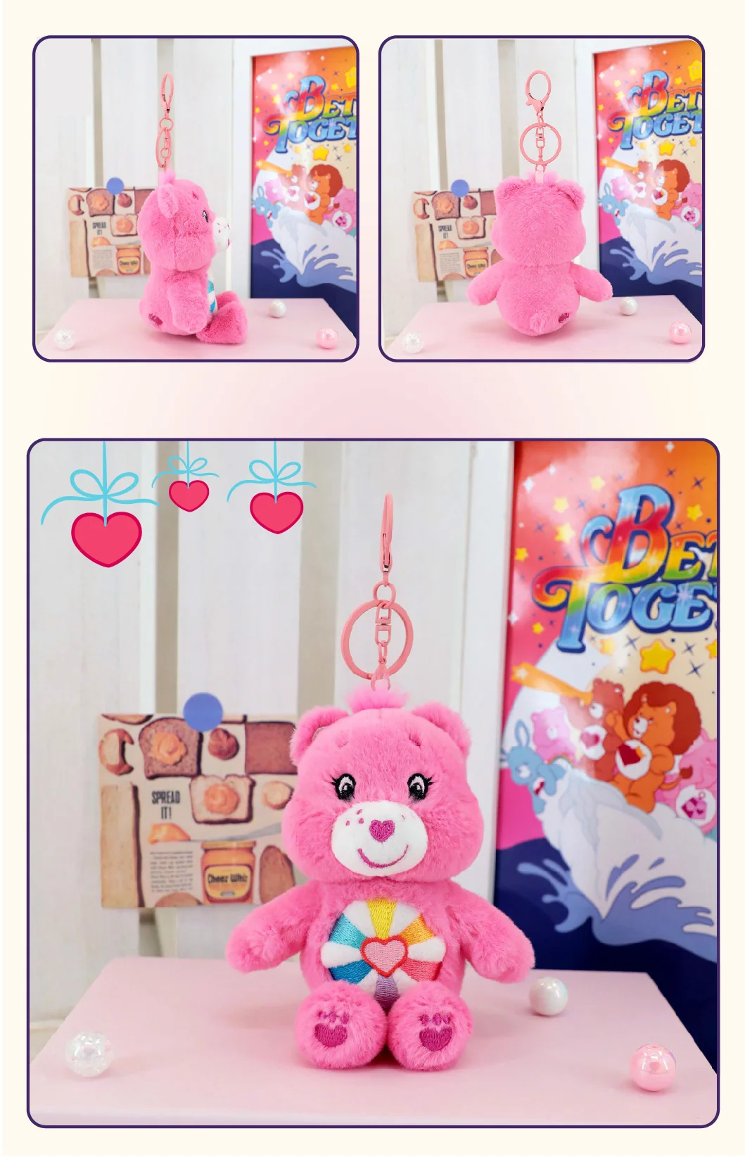 Care Bears Plüsch-Schlüsselanhänger mit Quietschgeräusch, 15 cm, süßer Bärenanhänger für Rucksack, Gepäck, Ornament, Dekoration, Kindergeburtstag, Weihnachtsgeschenk – Detail 5
