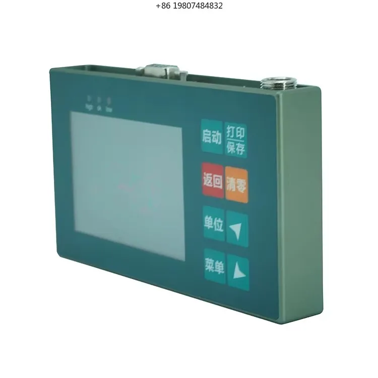 Interchangeable Sensor Touch Screen RS232 for Power Tool Calibration High Precision ±0.5 Accuracy Torque Tester SY NL 100 with