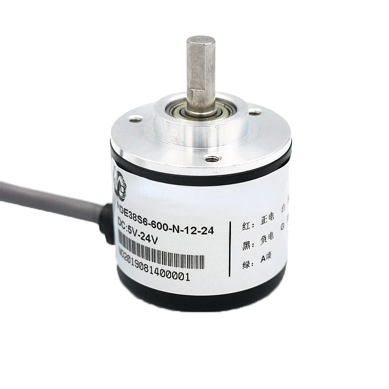 Brand new encoder 360 600 100 200 pulse outer diameter S38 incremental rotary encoder AB item 4-wire