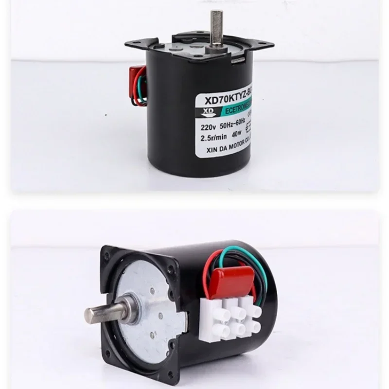 70KTYZ 40W AC 220V Permanent Magnet Synchronous Gear Motor