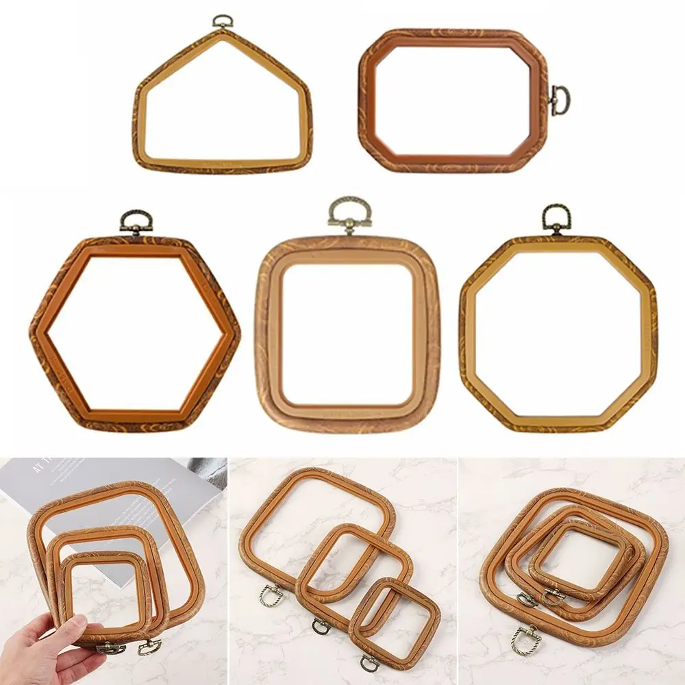 Reusable Plastic Embroidery Hoop Octagon/Square/Rectangle/Hexagonal Wood Grain Stretch Tool Needlecraft DIY Embroidery Frame