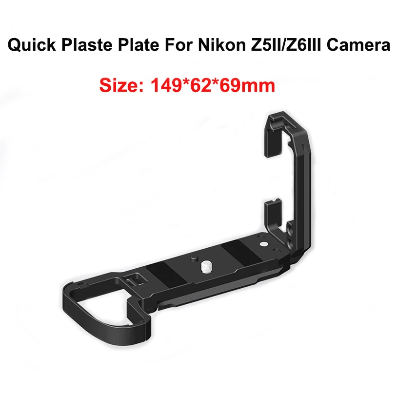 Kamerakäfig für Nikon ZR Z5/Z6/Z7/Z6II/Z7II Kamera-Videorig aus Aluminiumlegierung mit L-Platte zum Schutz der Kameras – Detail 31