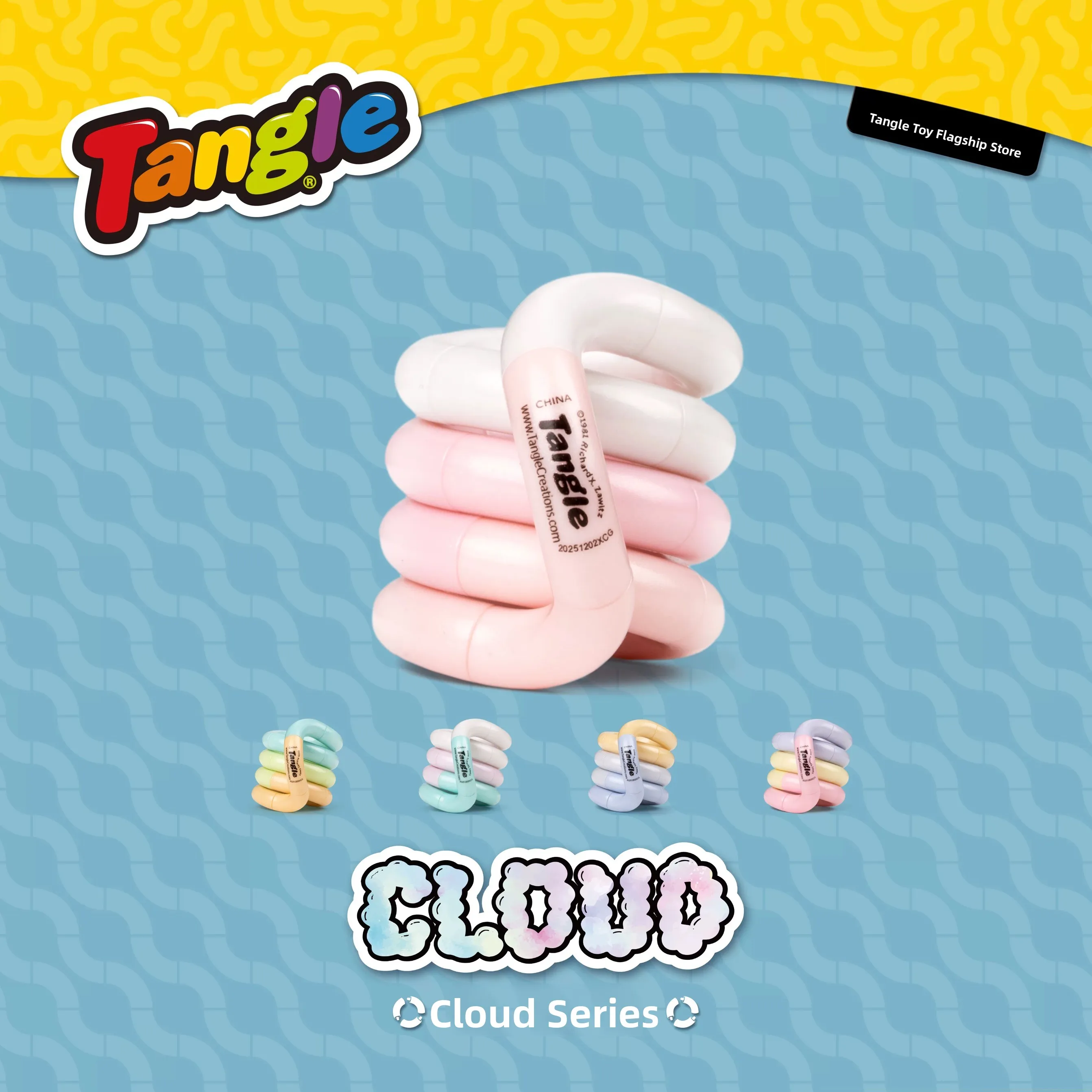Tangle Cloud Series Stress Relief Toy Focus Training Finger Plaything Plastic Material Suitable for Ages 14 And above