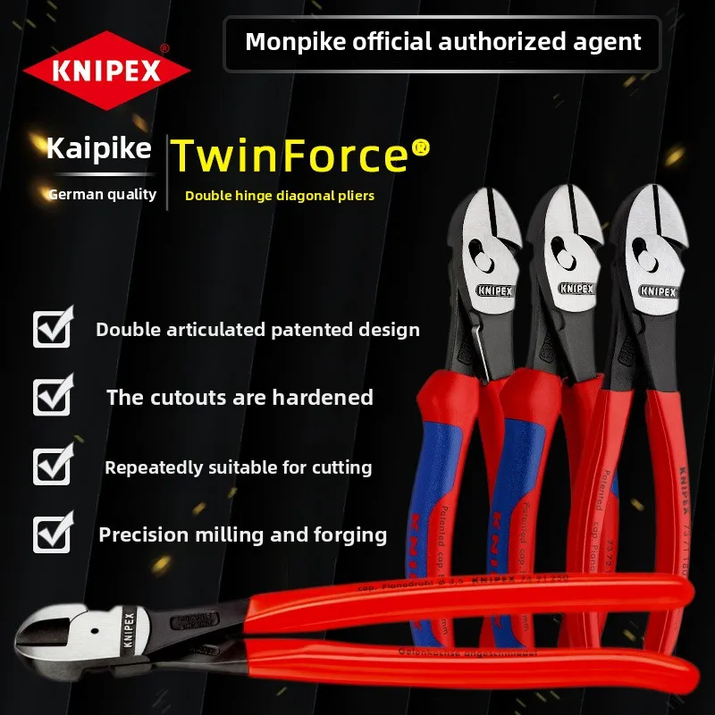 

German KNIPEX Effortless Diagonal Pliers Wire Cutter