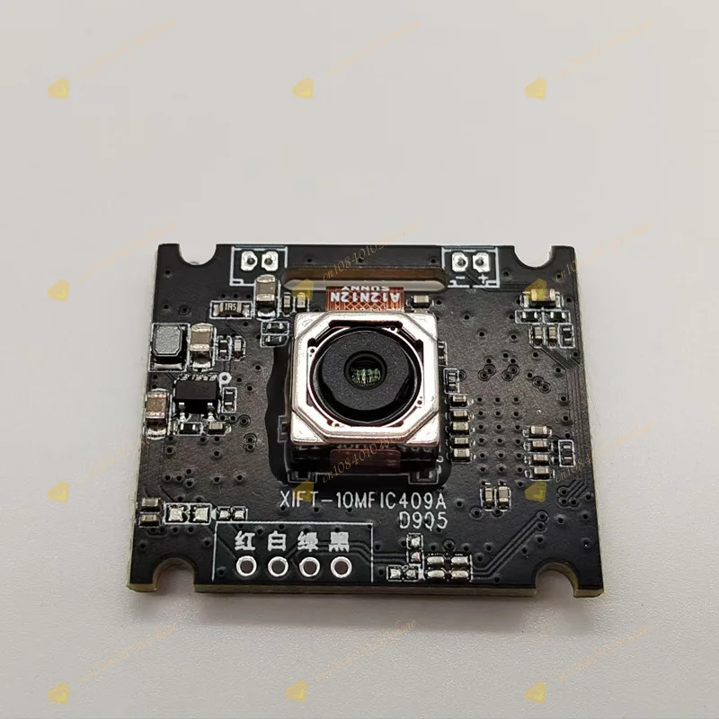 Ultra Fast Auto Focus 12MP USB Camera Module 4K 30FPS Plug and Play for PC Indus