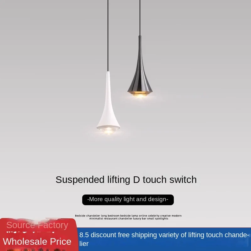 

Liftable touch bedside chandelier modern simple creative luxury bar restaurant lamp decoration high-end ambient light