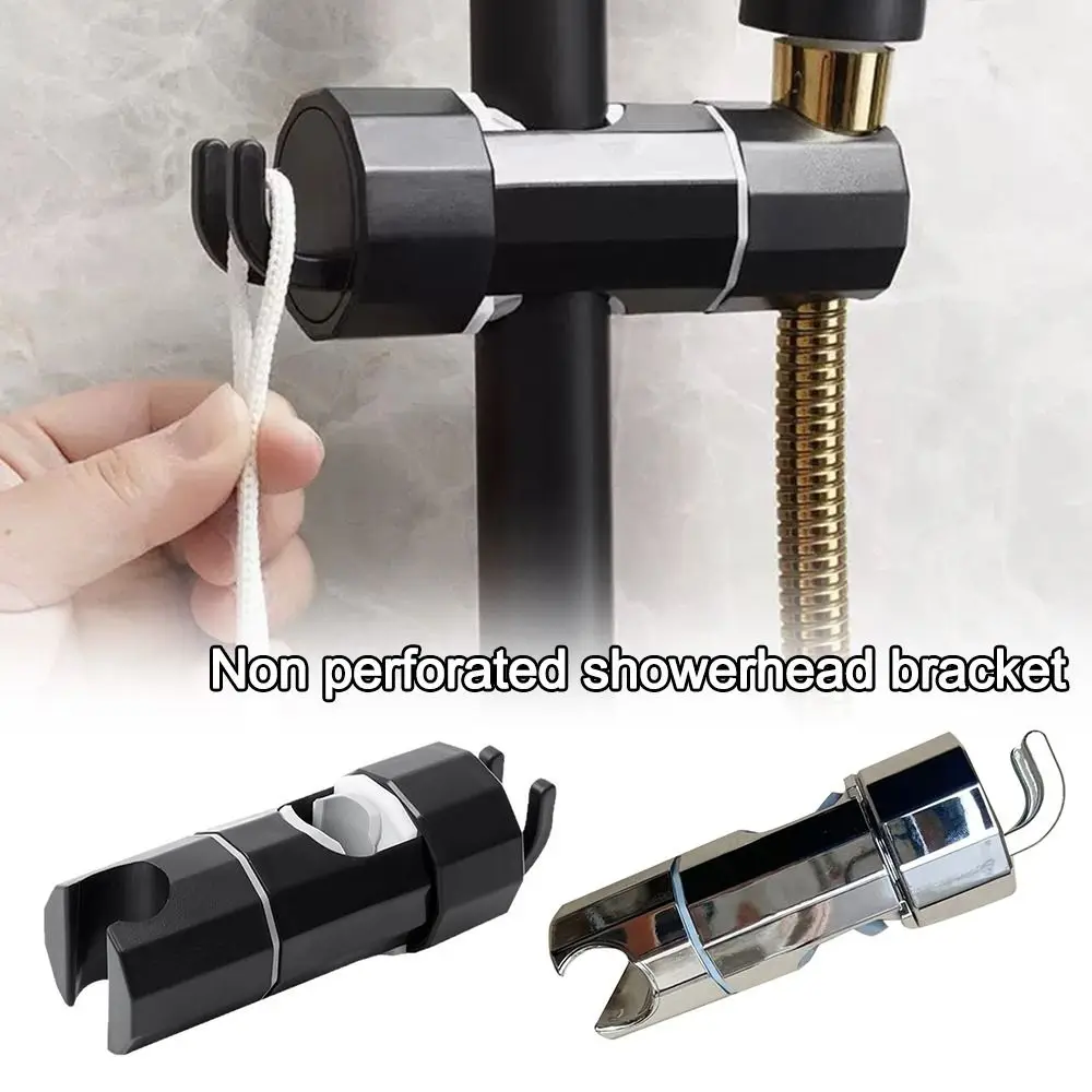 

Аксессуары для ванной комнаты, регулируемый держатель для насадки для душа, ABS, вращающийся на 360° дизайн крючка, подставка для душа, зажим, держатель для распылителя для мужчин и женщин