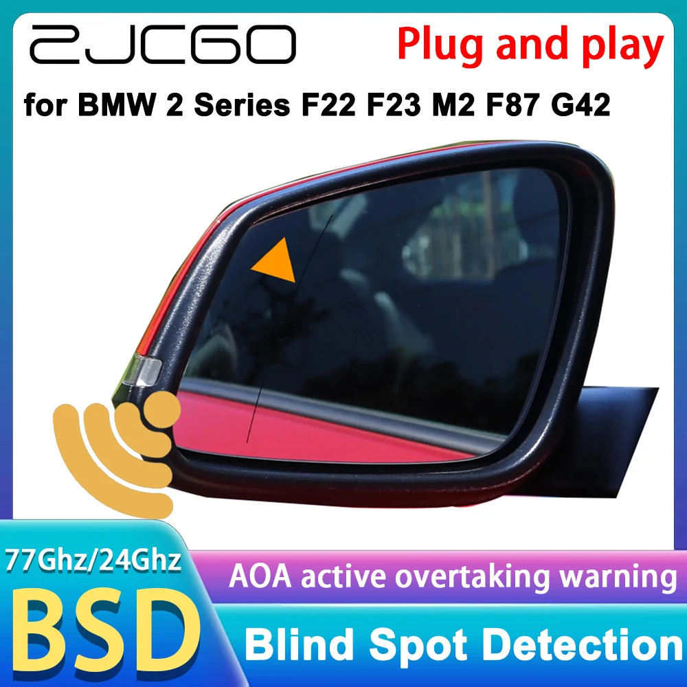 

for BMW 2 Series F22 F23 M2 F87 G42 2014-2025 Side Assist 77GHz Radar Detector Blind Spot Detection Assist Monitoring System