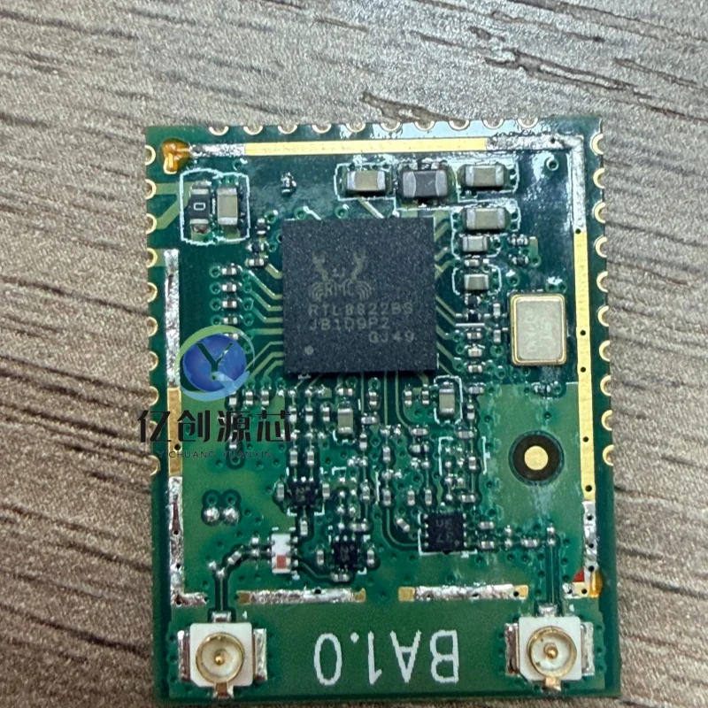 Newly manufactured original RTL8822BS BA1.0 dual-antenna WIFI module wireless module