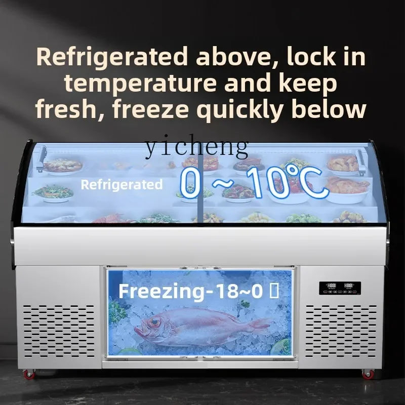 ZZ خزانة عرض للحفاظ على الطازجة، أسياخ la carte، ملف مفتوح، سلم مبرد، طاولة ثلج، شواء مجمد
