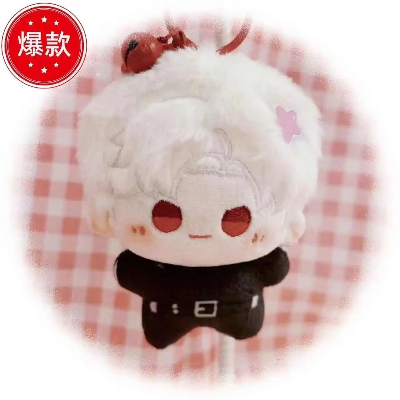 Game Love and Deepspace Sylus Cosplay Keychain Kawaii Plush Figure Doll Keyring Key Chain Bag Pendant Accessories Prop Fans Gift
