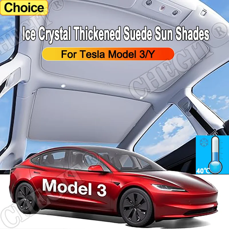 

Для Tesla Model 3/Y 2017-2024 солнцезащитный козырек на крыше, обновленная пряжка из ледяной ткани, солнцезащитные козырьки, стеклянная крыша, передний и задний люк, автомобильный аксессуар