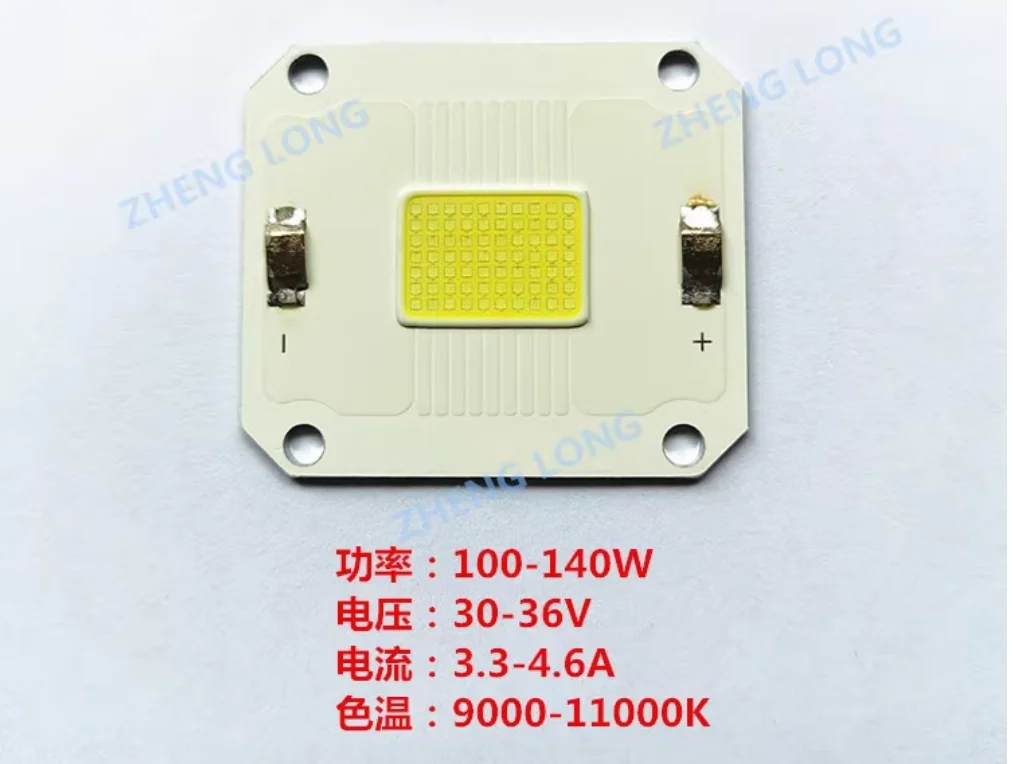 Led Light Source Pr…